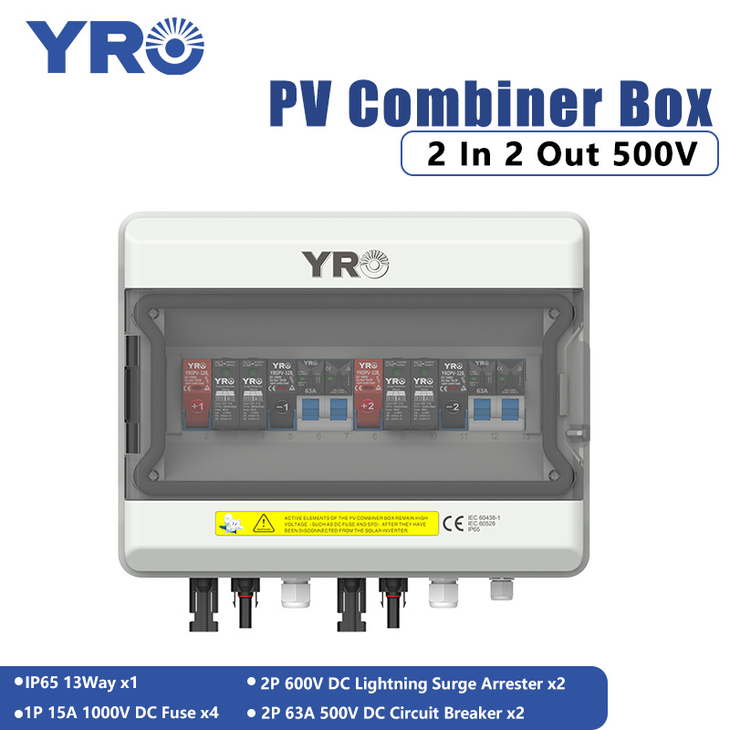 2 ইন 1 আউট 500V ডিসি সোলার ডিস্ট্রিবিউশন বক্স