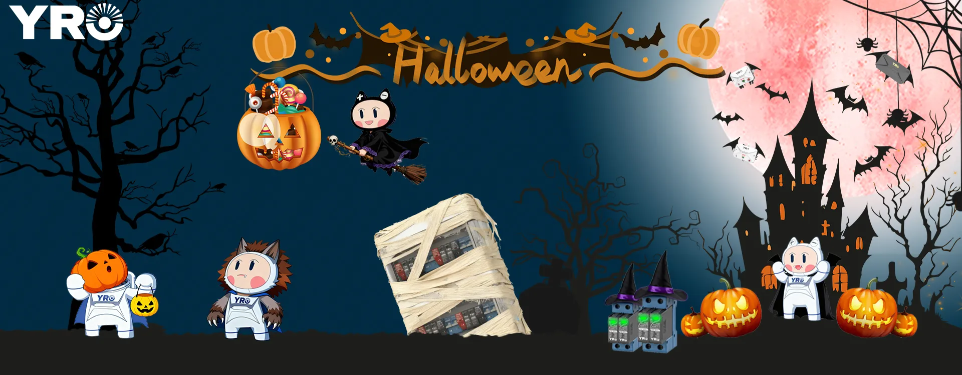 হ্যালোইন