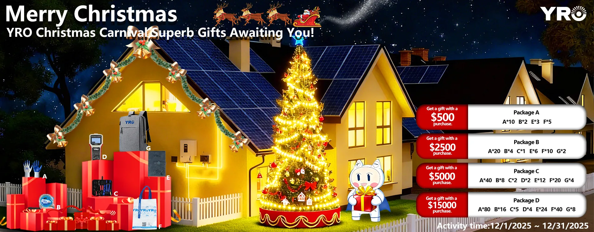 YRO মেরি ক্রিসমাস