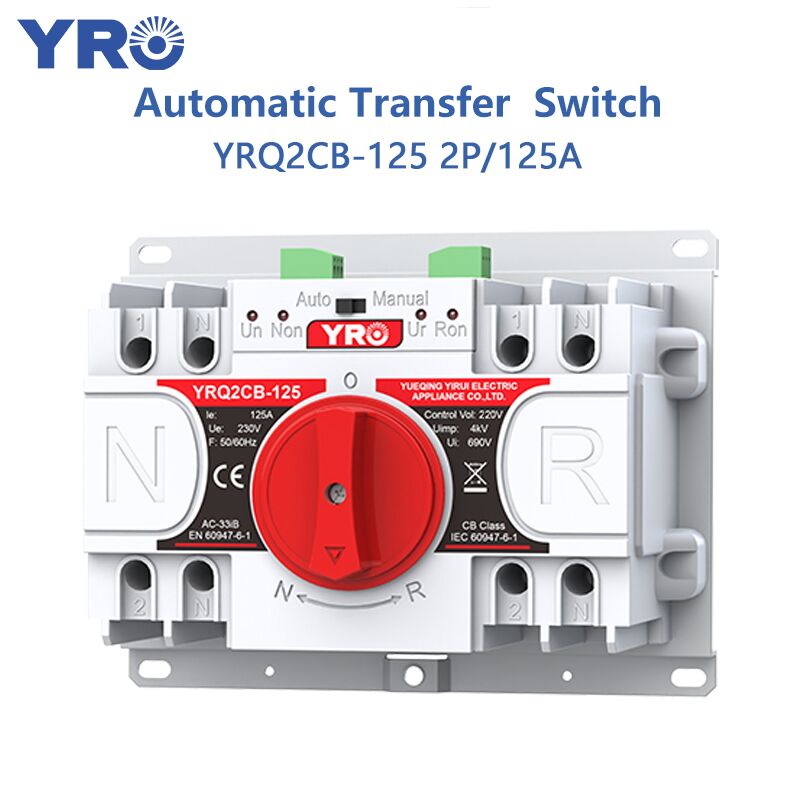 2 পি 125 এ 220v ফায়ারফাইটিং ফাংশন যুক্ত করুন