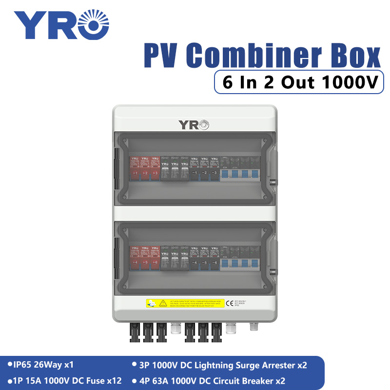 6 ইন 2 আউট 1000V ডিসি সোলার ডিস্ট্রিবিউশন বক্স
